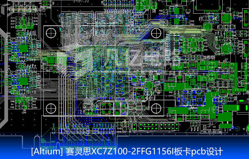 赛灵思XC7Z100-2FFG1156I板卡星欧注册