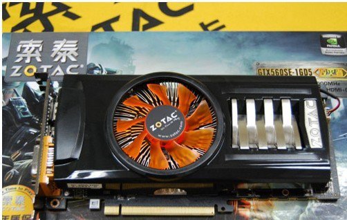 索泰GTX560SE