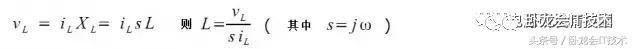 非常详细的共模电感及滤波器的设计！