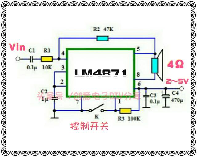 迷你低电压BTL功放DIY——功率3W，待机电流仅0.1微安