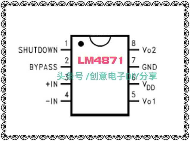 迷你低电压BTL功放DIY——功率3W，待机电流仅0.1微安