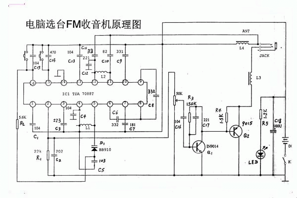 电路图