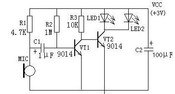 声控闪光LED灯电路图