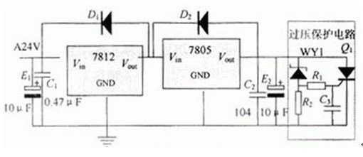 电源电路的原理电路图