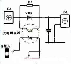 简单音控彩灯电路图