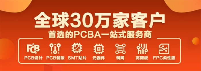 星欧娱乐全球30+客户